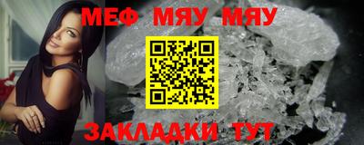 кокаин премиум Ливны