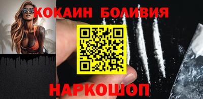 бутират Ликино-Дулёво