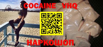 бутират Ликино-Дулёво