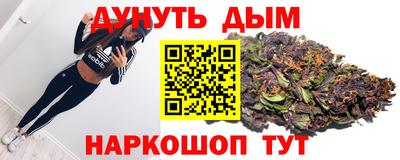 а пвп мука Лесосибирск