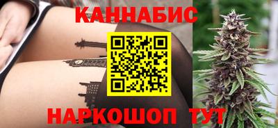 а пвп мука Лесосибирск