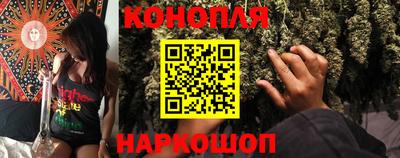 а пвп мука Лесосибирск