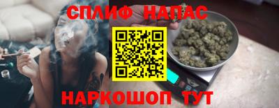 а пвп мука Лесосибирск