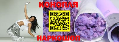а пвп мука Лесосибирск