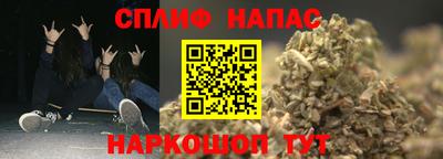 кокаин премиум Ливны