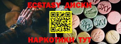 а пвп мука Лесосибирск