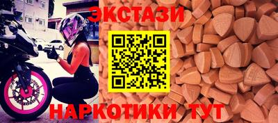 кокаин премиум Ливны
