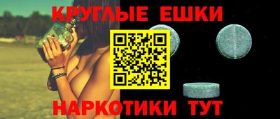 бутират Ликино-Дулёво