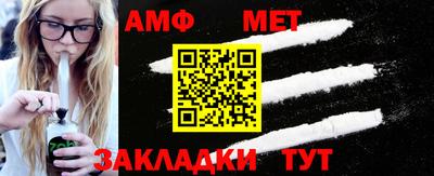 кокаин премиум Ливны