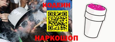 а пвп мука Лесосибирск