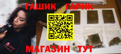 кокаин премиум Ливны