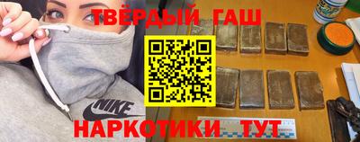 а пвп мука Лесосибирск