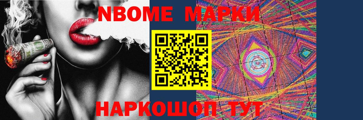 ЛСД экстази кислота Будённовск