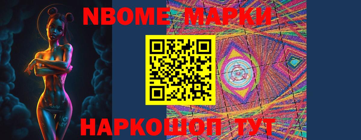 ЛСД экстази кислота  Лсд 25 экстази ecstasy  Будённовск  Вход с VPN 